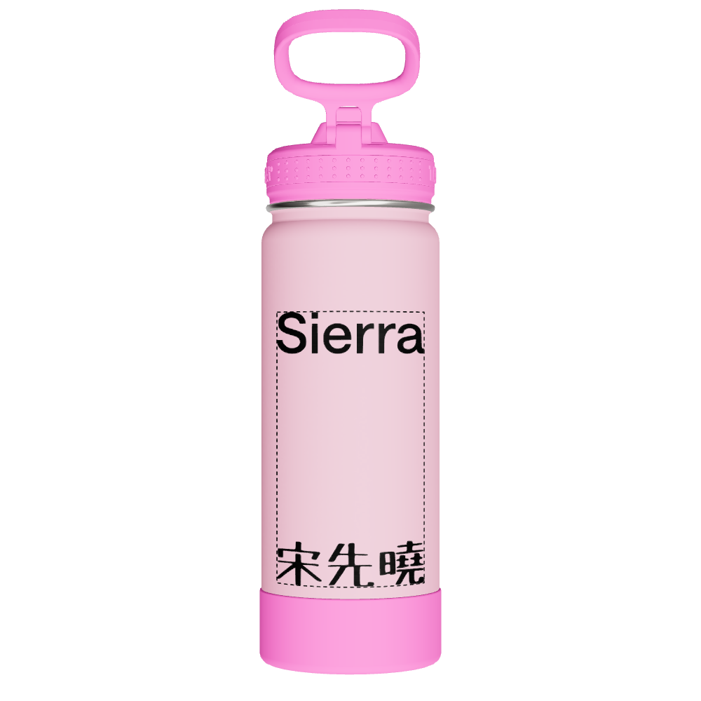 Actives Kids Glow In The Dark Water Bottle With Straw Lid - customized