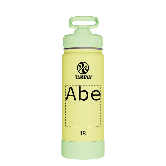 Actives Kids Glow In The Dark Water Bottle With Straw Lid - customized