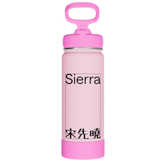 Summer Glow Pink