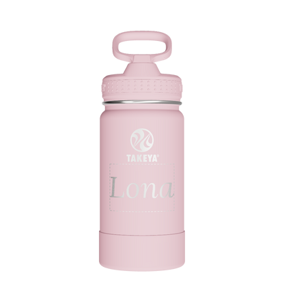 Actives Kids Water Bottle With Straw Lid - customized