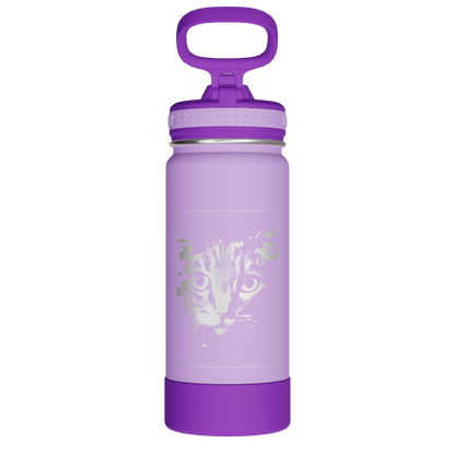 Actives Kids Water Bottle With Straw Lid - customized
