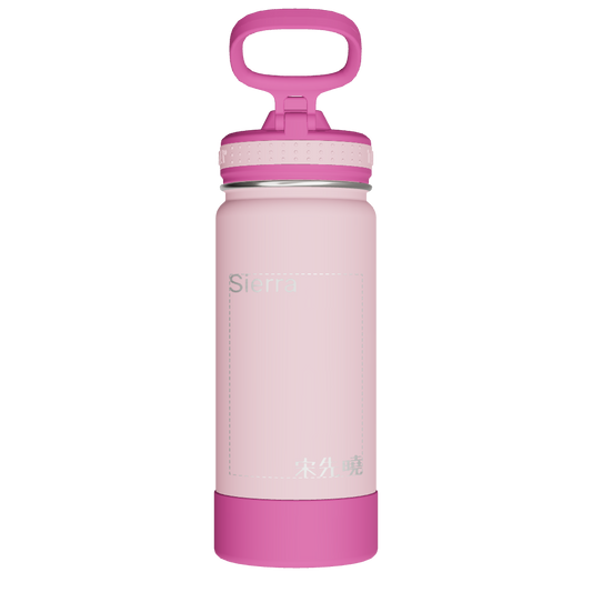Actives Kids Water Bottle With Straw Lid - customized